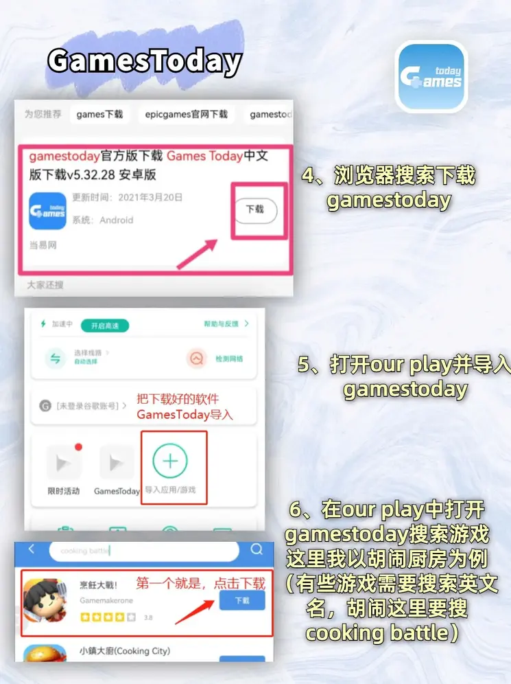 kaiyun官方下载入口截图2